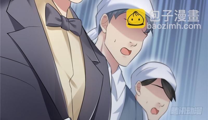 恰似寒光遇驕陽 - 第五話 這個昏君(4/4) - 1