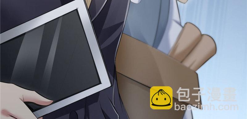 恰似寒光遇驕陽 - 第五話 這個昏君(4/4) - 2