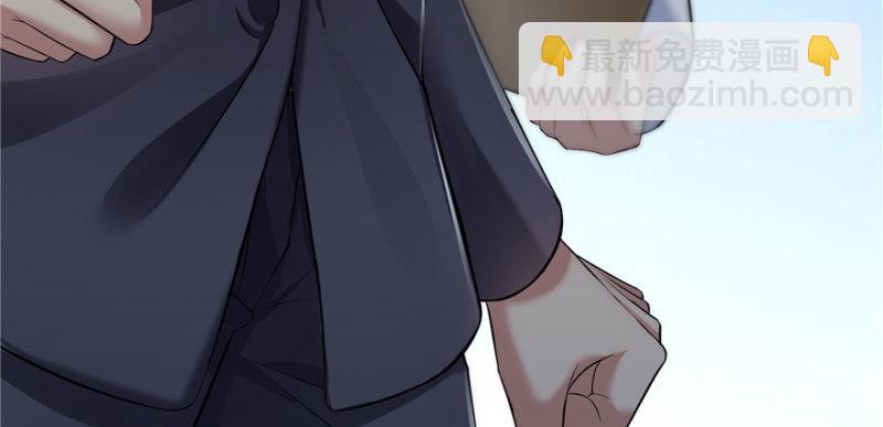 恰似寒光遇驕陽 - 第五話 這個昏君(4/4) - 1