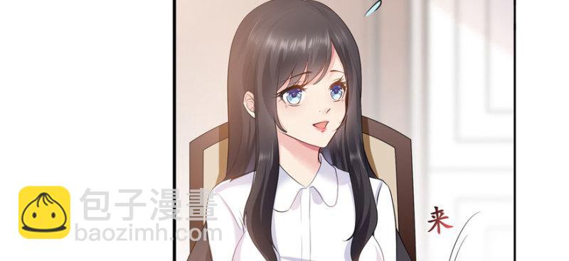 恰似寒光遇驕陽 - 第五話 這個昏君(2/4) - 5