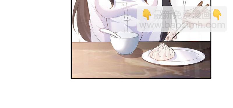 恰似寒光遇驕陽 - 第五話 這個昏君(2/4) - 6