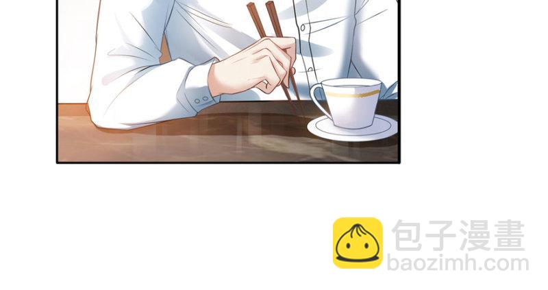 恰似寒光遇驕陽 - 第五話 這個昏君(2/4) - 1