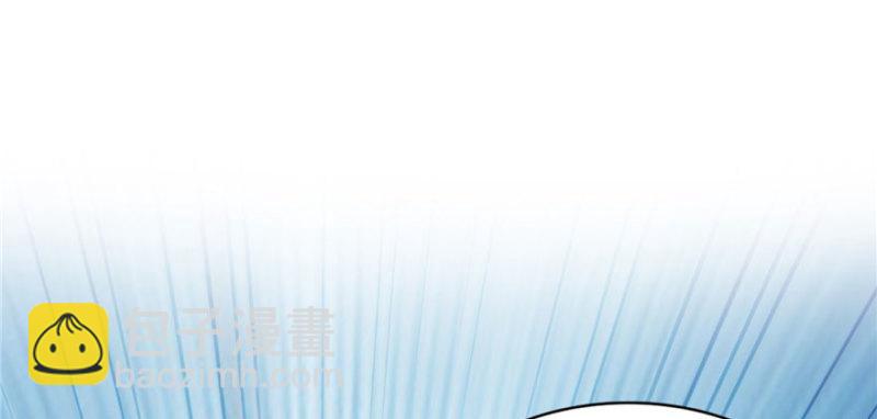 恰似寒光遇驕陽 - 第五話 這個昏君(2/4) - 2