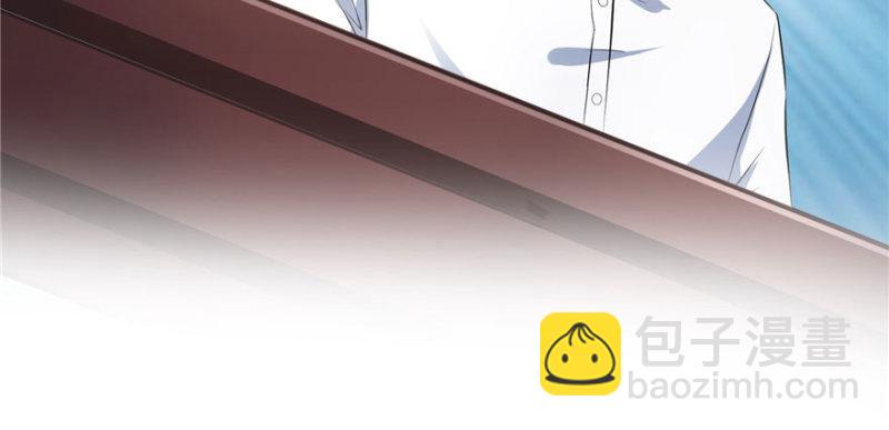 恰似寒光遇驕陽 - 第五話 這個昏君(2/4) - 6