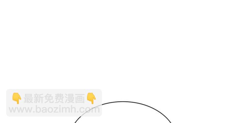 恰似寒光遇驕陽 - 第五話 這個昏君(2/4) - 7