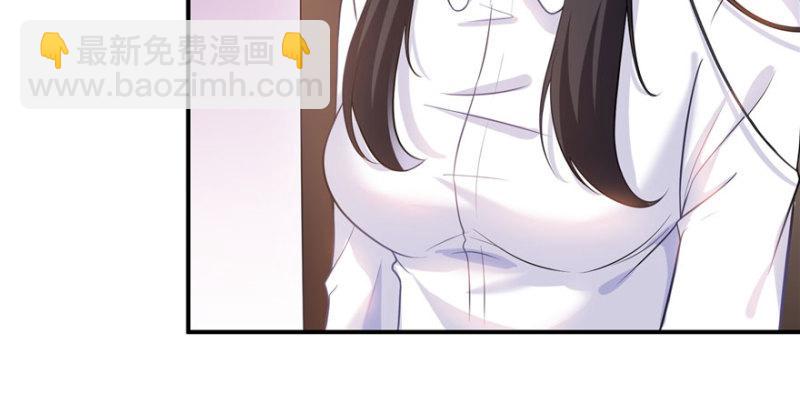 恰似寒光遇驕陽 - 第五話 這個昏君(2/4) - 2