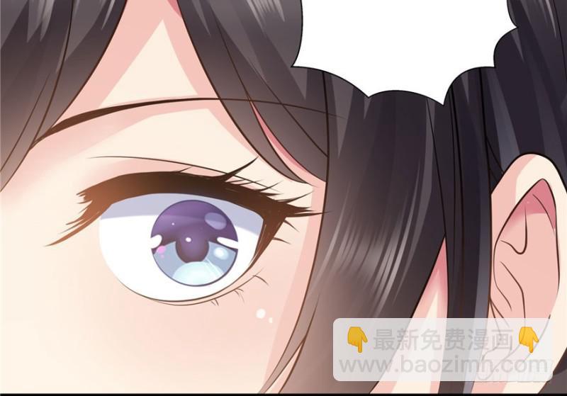 恰似寒光遇驕陽 - 第五話 這個昏君(2/4) - 5