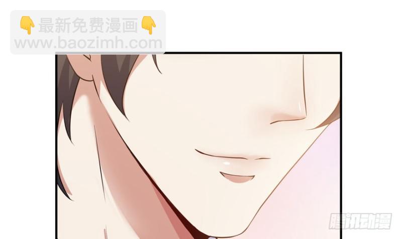 恰似寒光遇驕陽 - 第五話 這個昏君(2/4) - 7