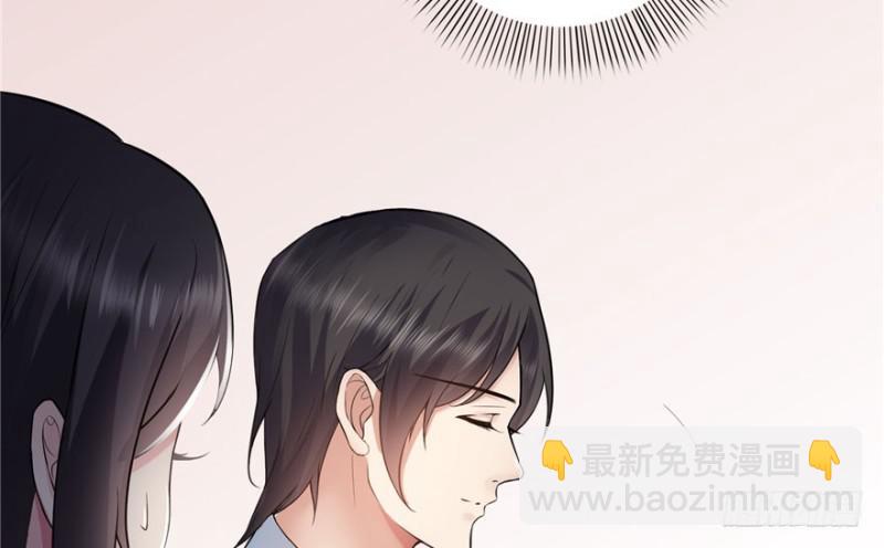 恰似寒光遇驕陽 - 第五話 這個昏君(2/4) - 3