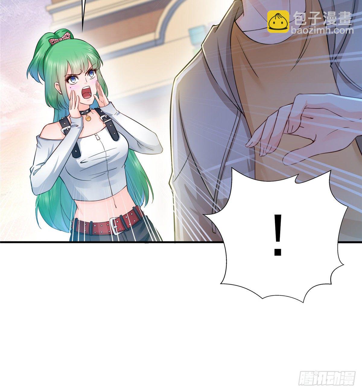 恰似寒光遇驕陽 - 第四十九話 你太弱了！(1/2) - 7