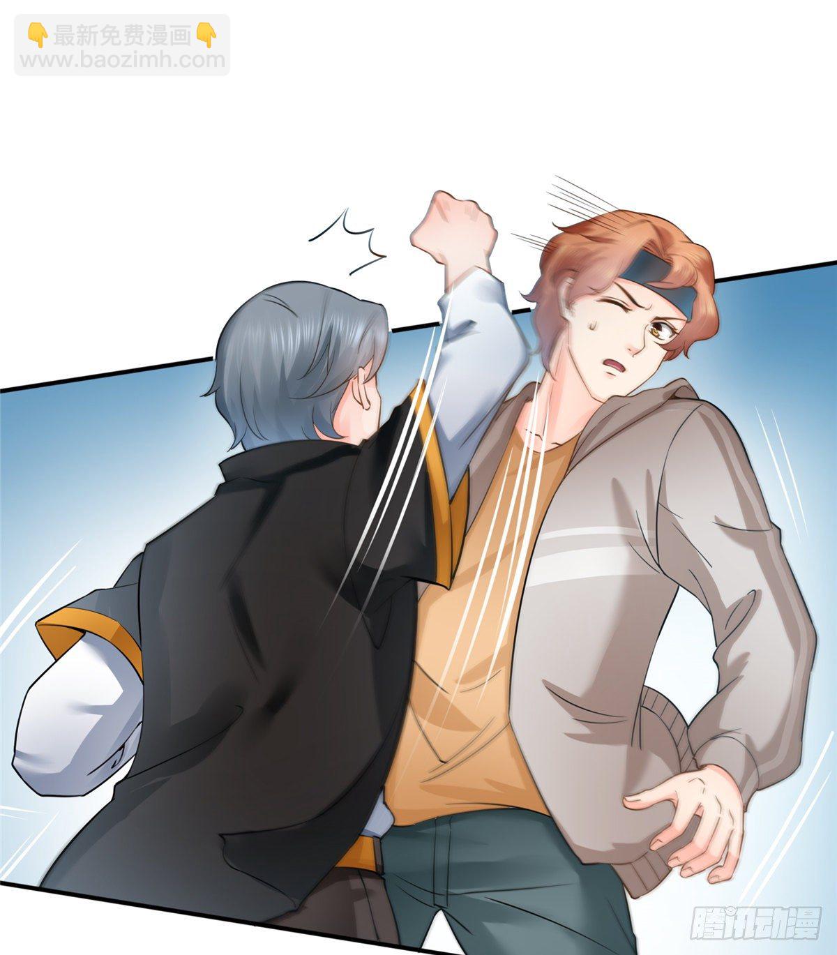 恰似寒光遇驕陽 - 第四十九話 你太弱了！(1/2) - 8