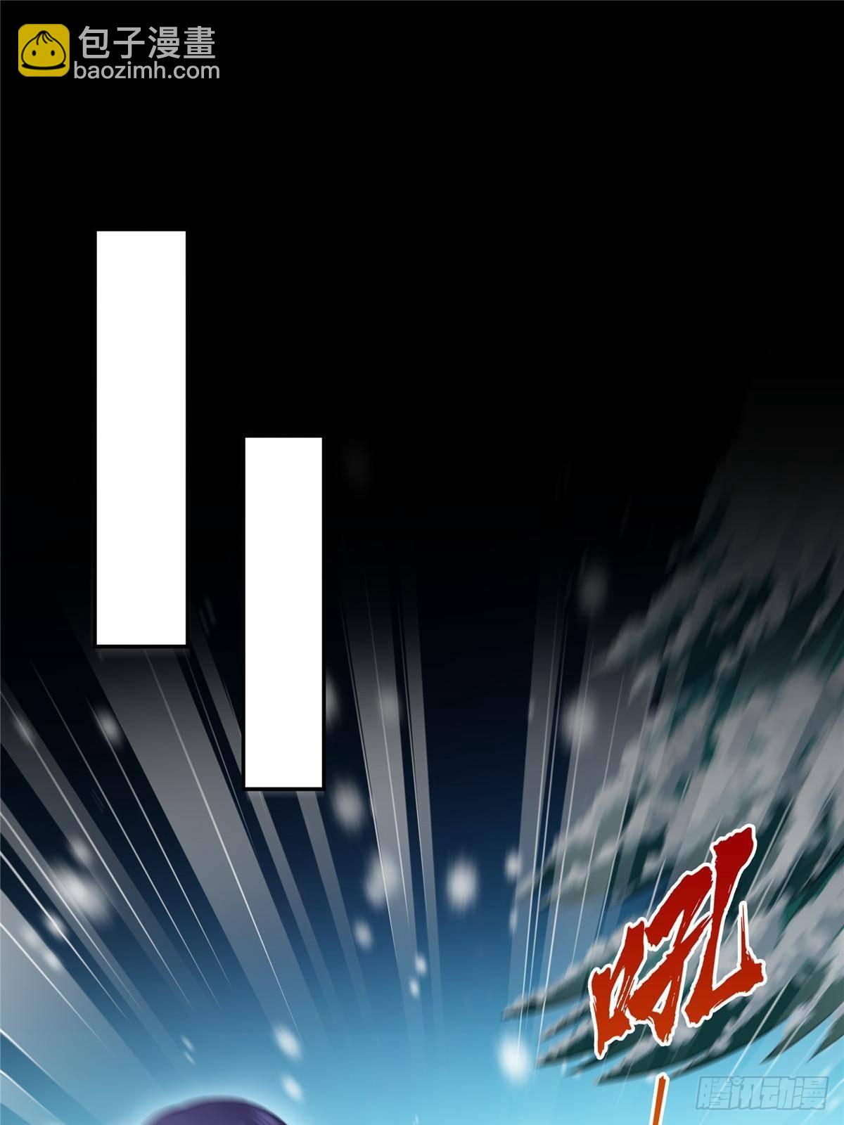 恰似寒光遇驕陽 - 第493話 小男孩(1/2) - 3