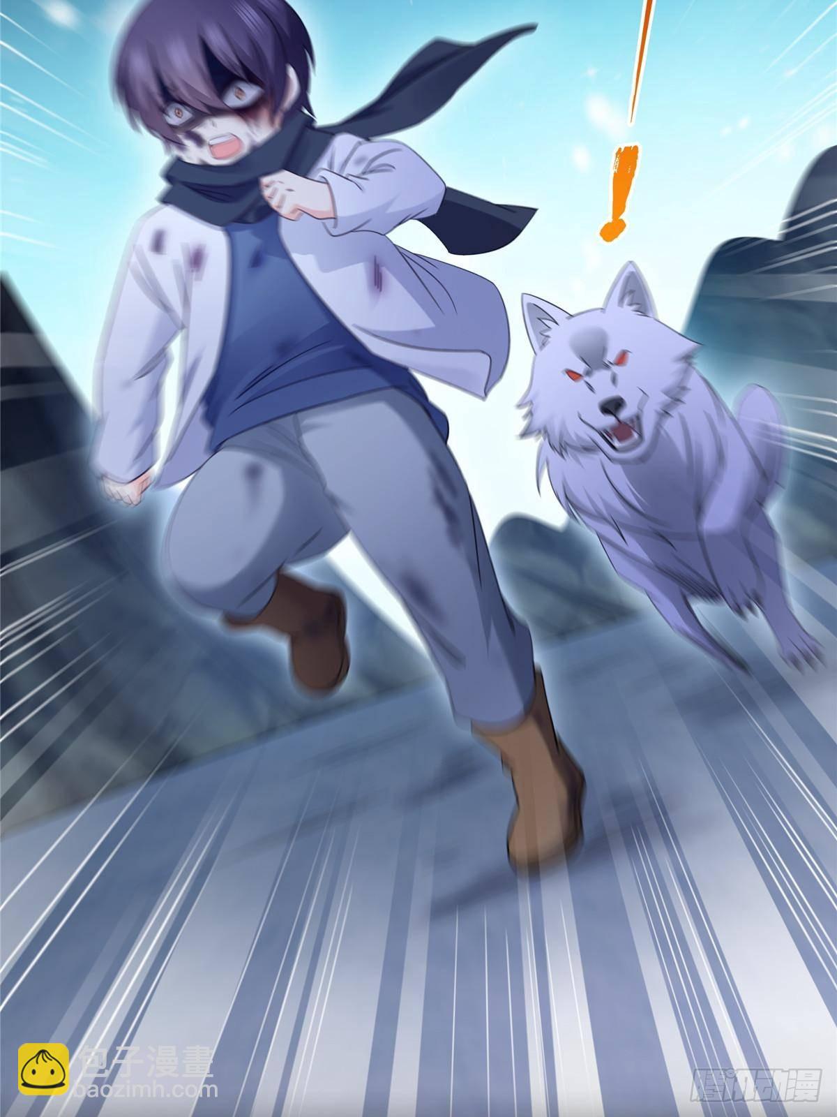 恰似寒光遇驕陽 - 第493話 小男孩(1/2) - 4