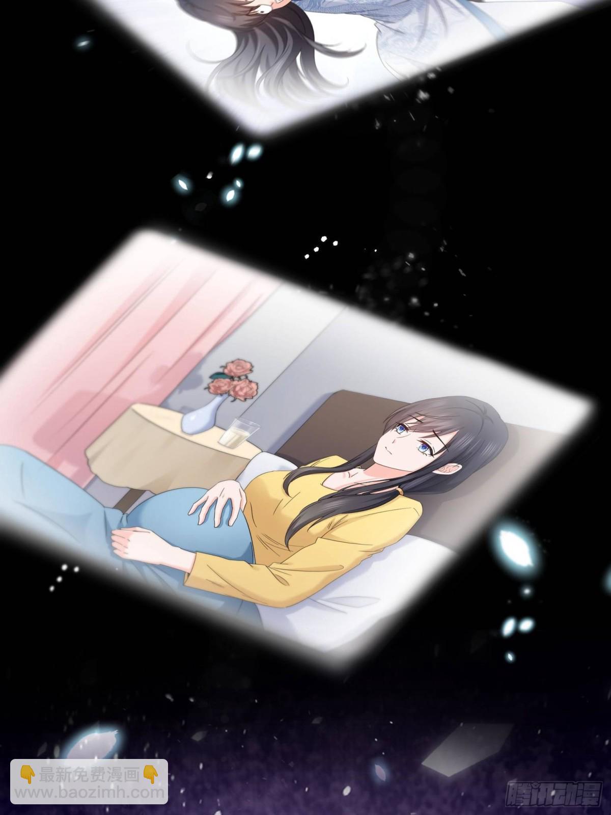 恰似寒光遇驕陽 - 第495話傾城不修染公子世無雙(1/2) - 6