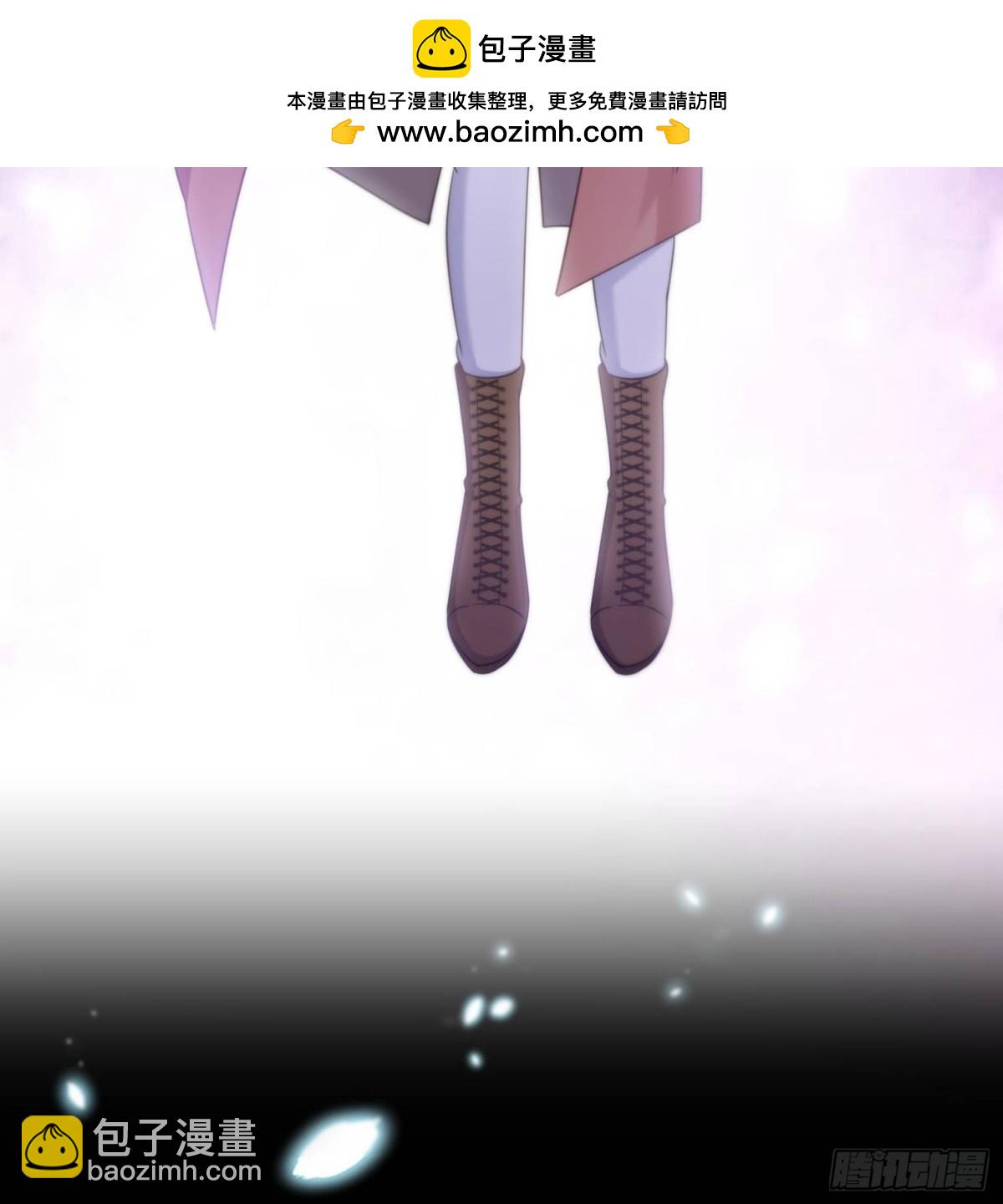 恰似寒光遇驕陽 - 第495話傾城不修染公子世無雙(1/2) - 8