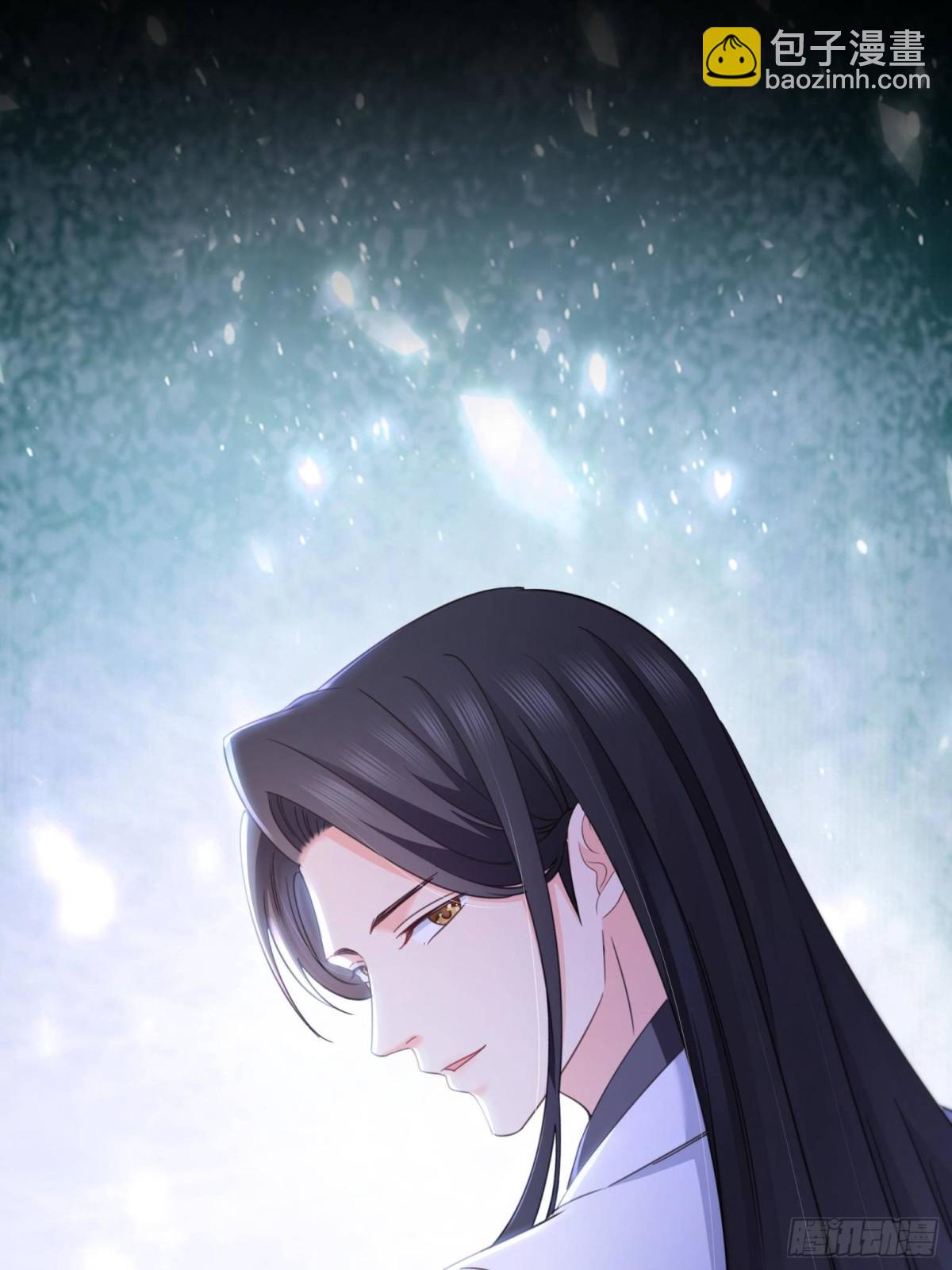 恰似寒光遇驕陽 - 第495話傾城不修染公子世無雙(1/2) - 4