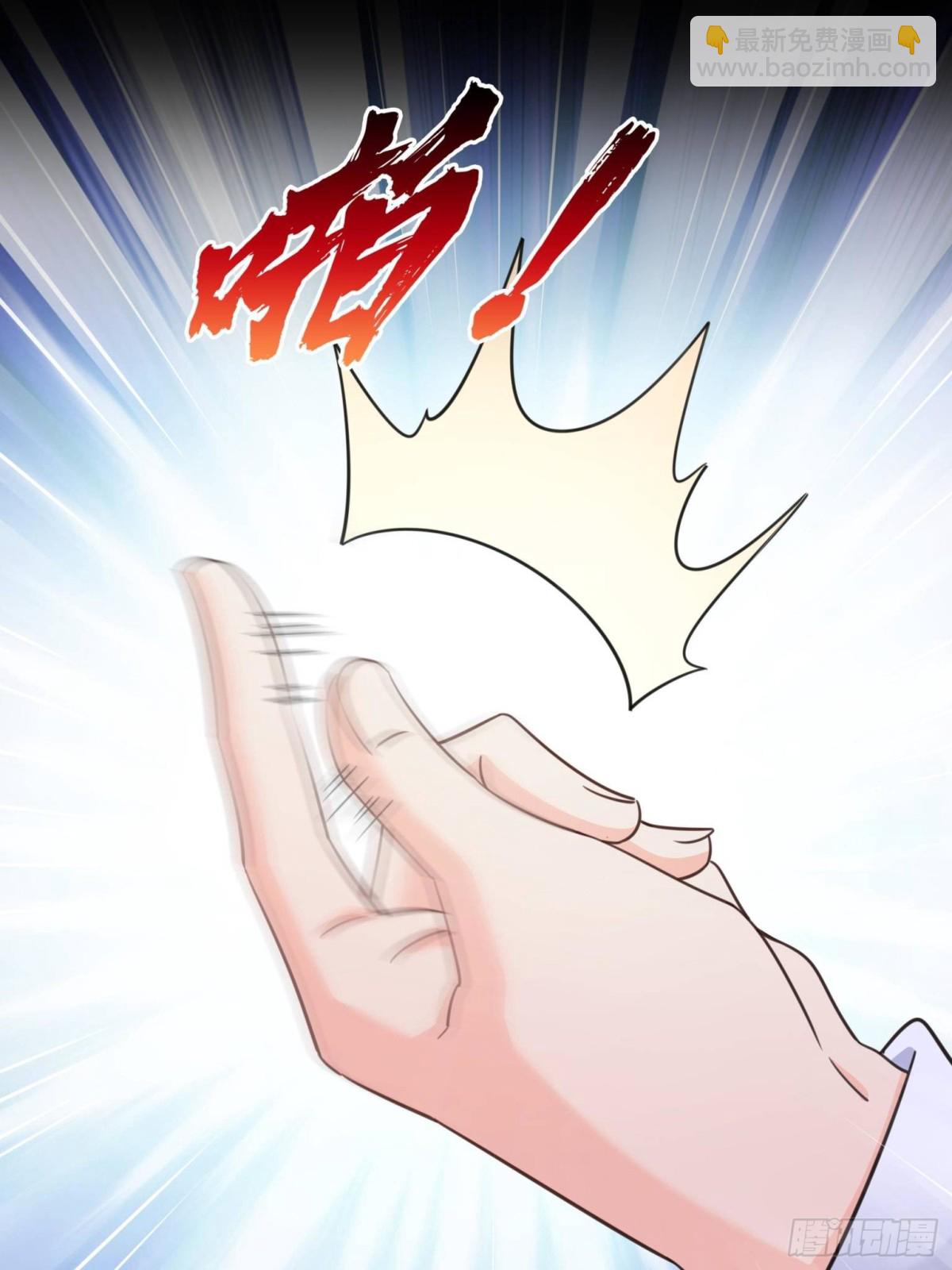 恰似寒光遇驕陽 - 第495話傾城不修染公子世無雙(1/2) - 6