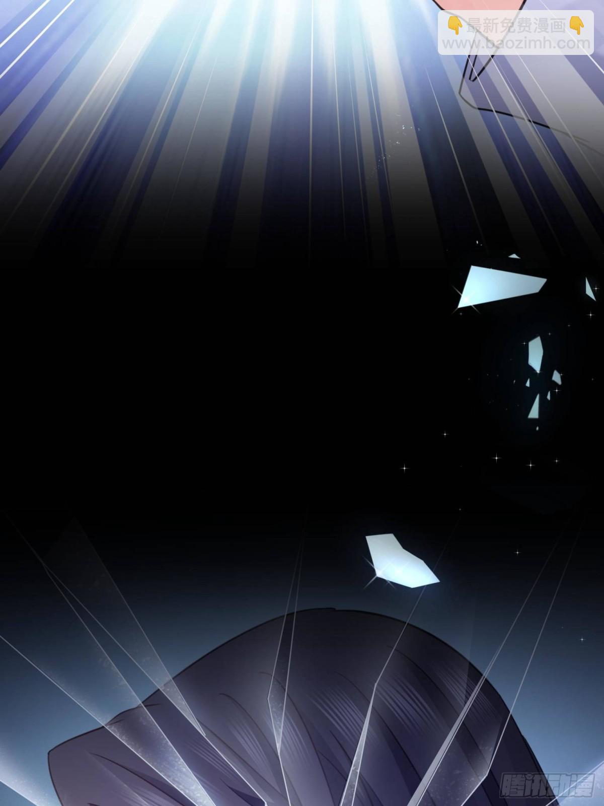 恰似寒光遇驕陽 - 第495話傾城不修染公子世無雙(1/2) - 7