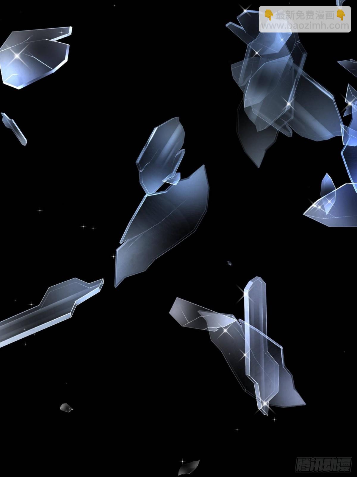 恰似寒光遇驕陽 - 第495話傾城不修染公子世無雙(1/2) - 1