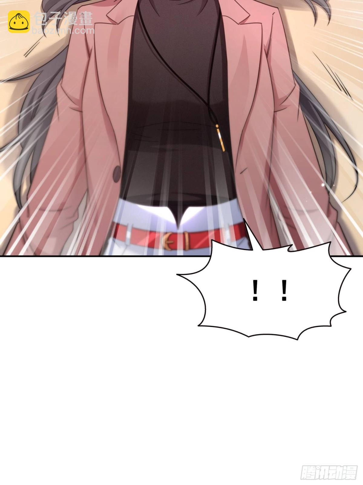 恰似寒光遇驕陽 - 第495話傾城不修染公子世無雙(1/2) - 4