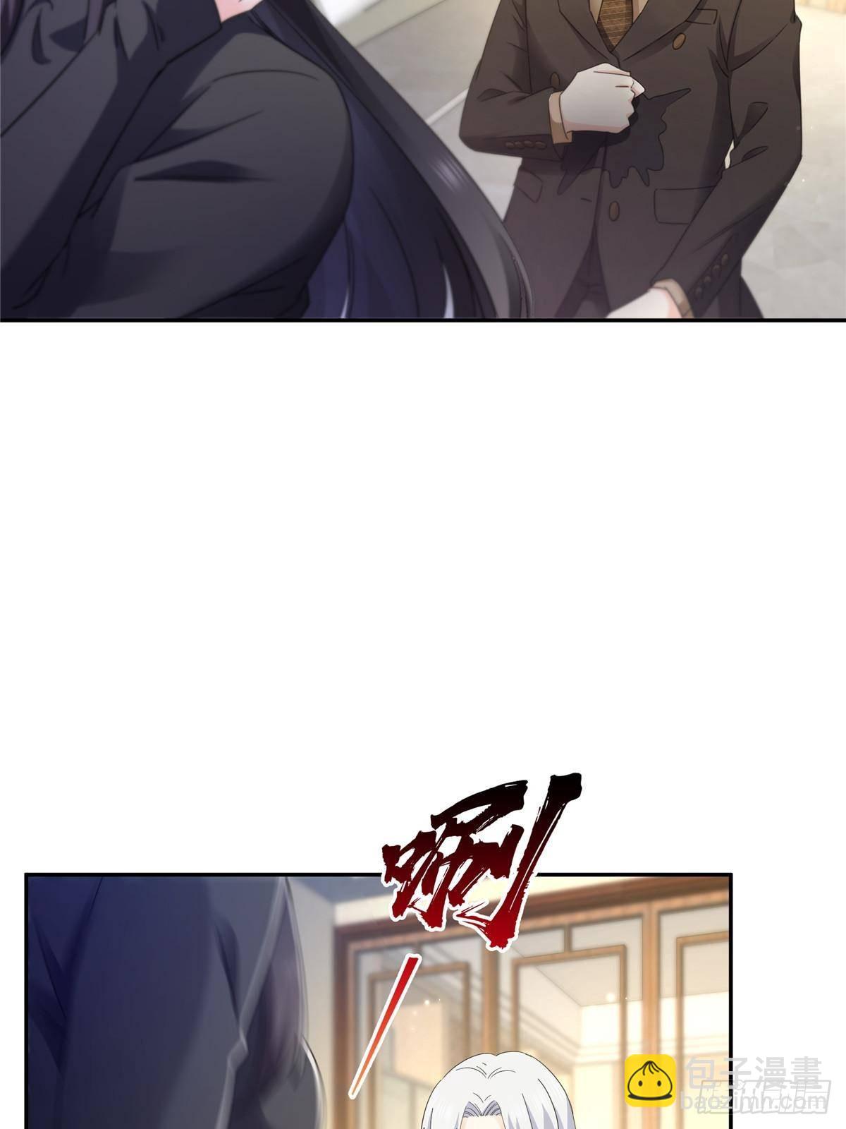 恰似寒光遇驕陽 - 第497話 我家寶寶那麼溫柔(1/2) - 7