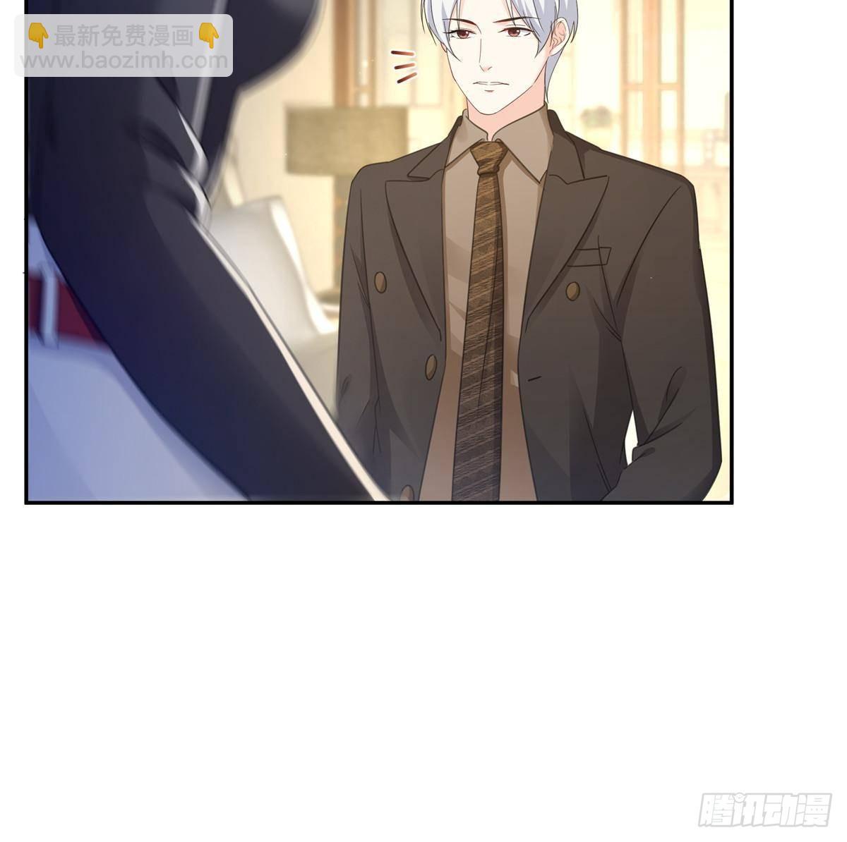 恰似寒光遇驕陽 - 第497話 我家寶寶那麼溫柔(1/2) - 8