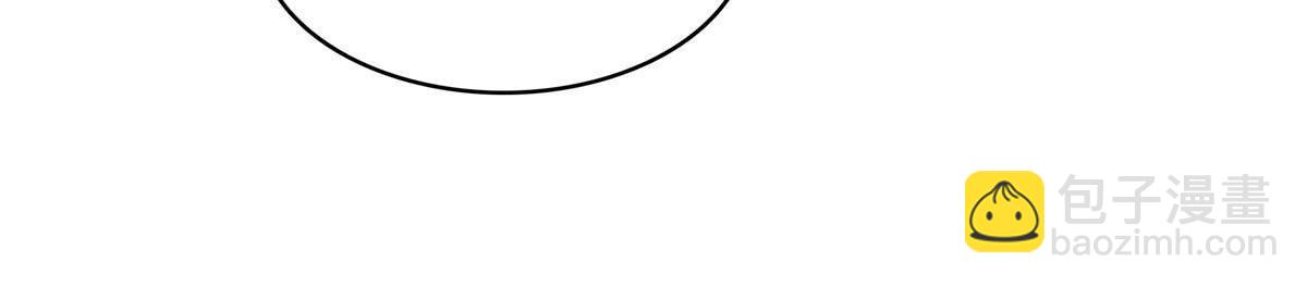 恰似寒光遇驕陽 - 第497話 我家寶寶那麼溫柔(1/2) - 1