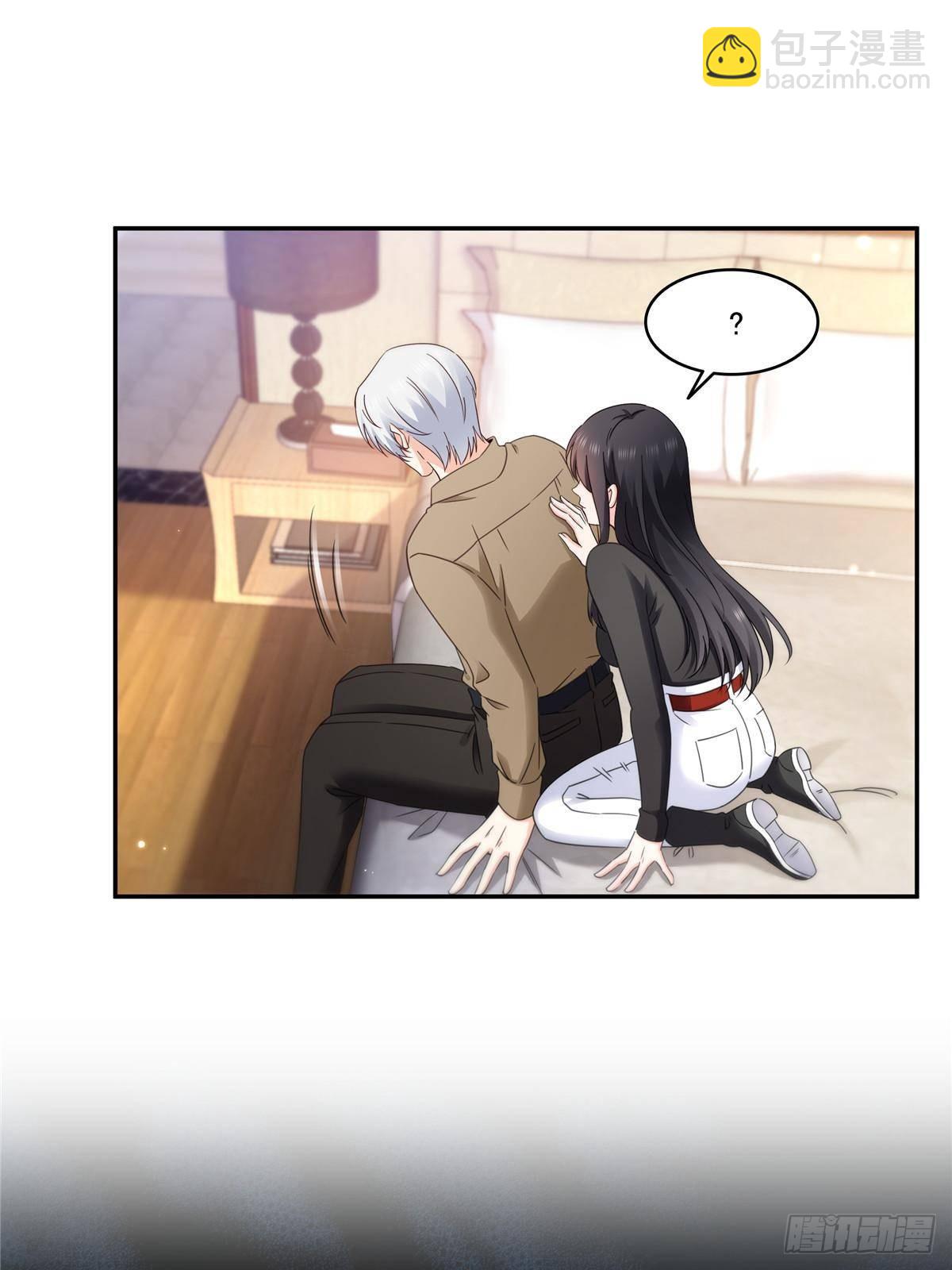 恰似寒光遇驕陽 - 第497話 我家寶寶那麼溫柔(1/2) - 2