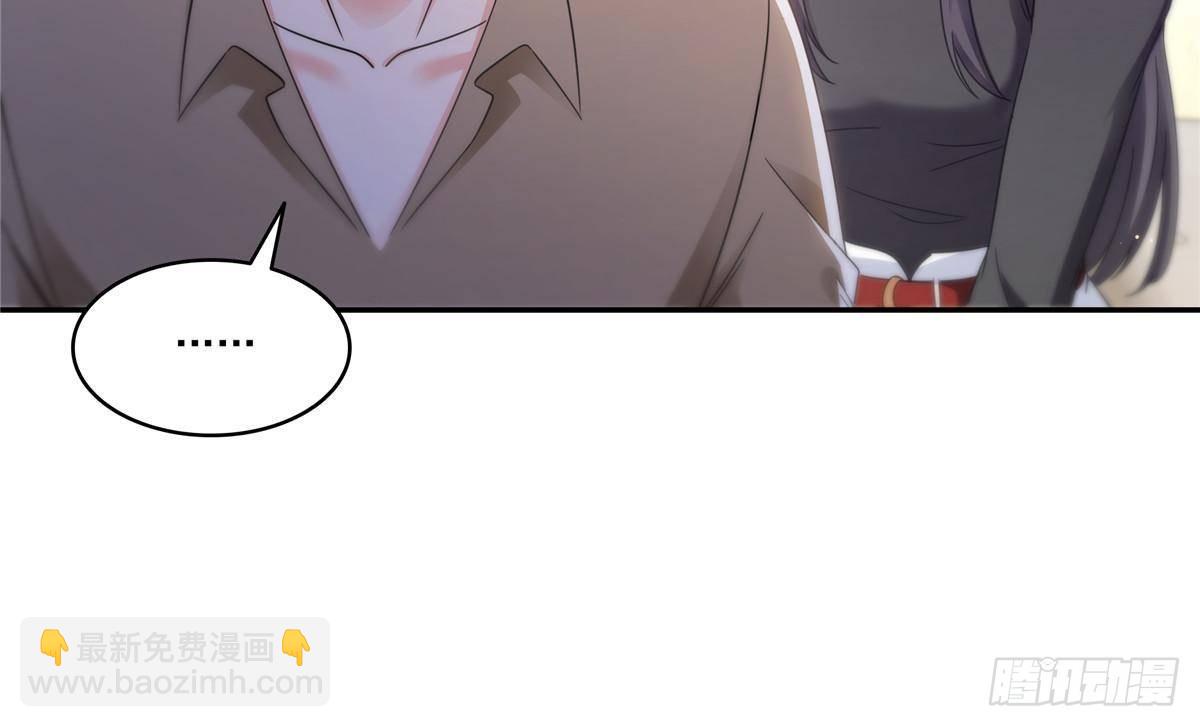 恰似寒光遇驕陽 - 第497話 我家寶寶那麼溫柔(1/2) - 1