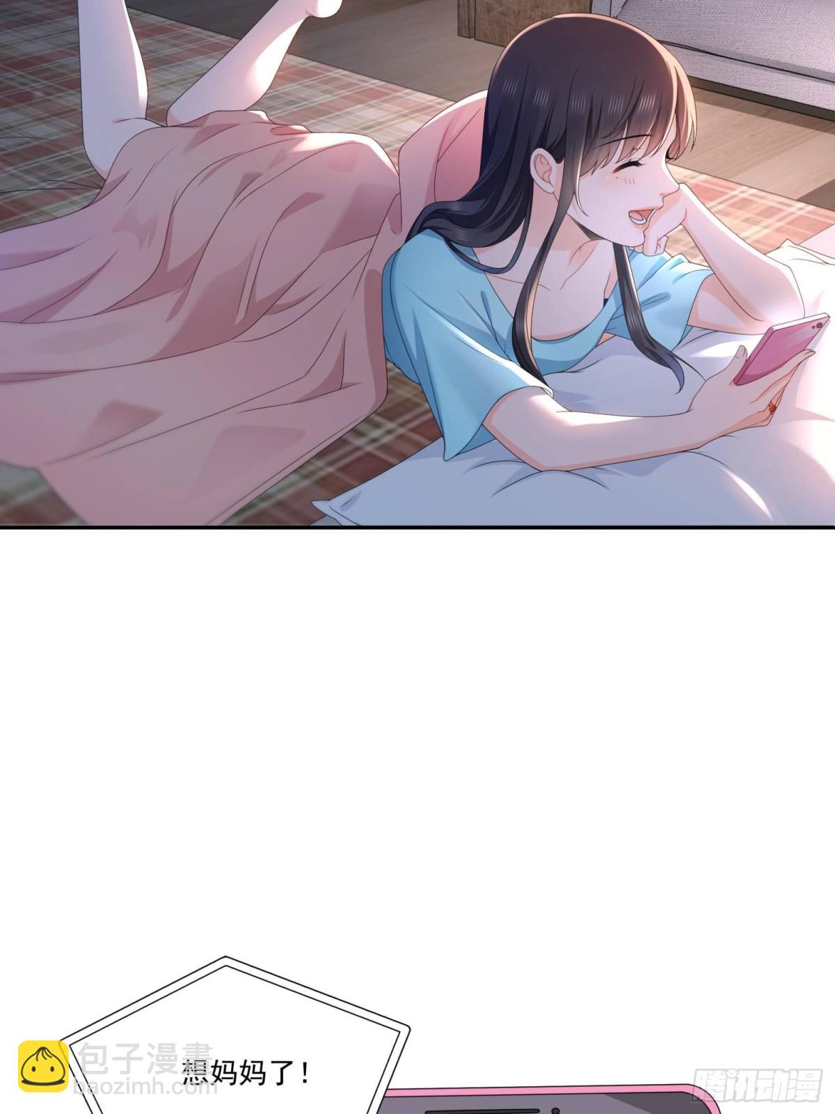 恰似寒光遇驕陽 - 第499話 深夜來襲(1/2) - 6