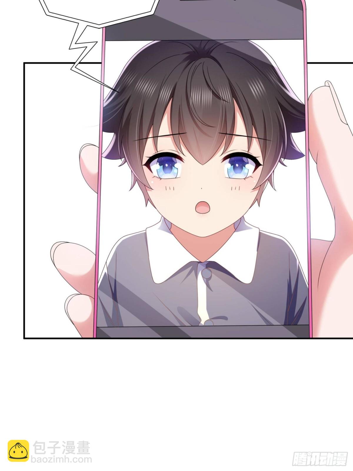 恰似寒光遇驕陽 - 第499話 深夜來襲(1/2) - 7