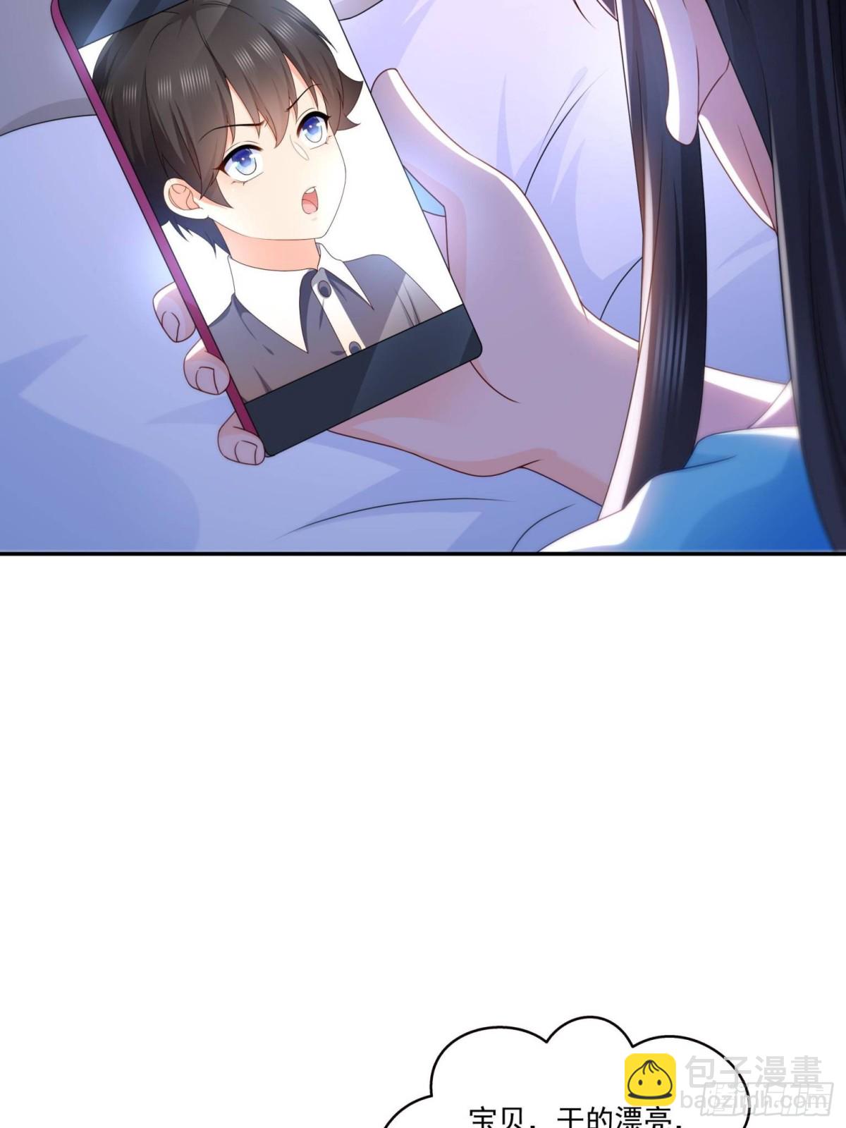 恰似寒光遇驕陽 - 第499話 深夜來襲(1/2) - 6