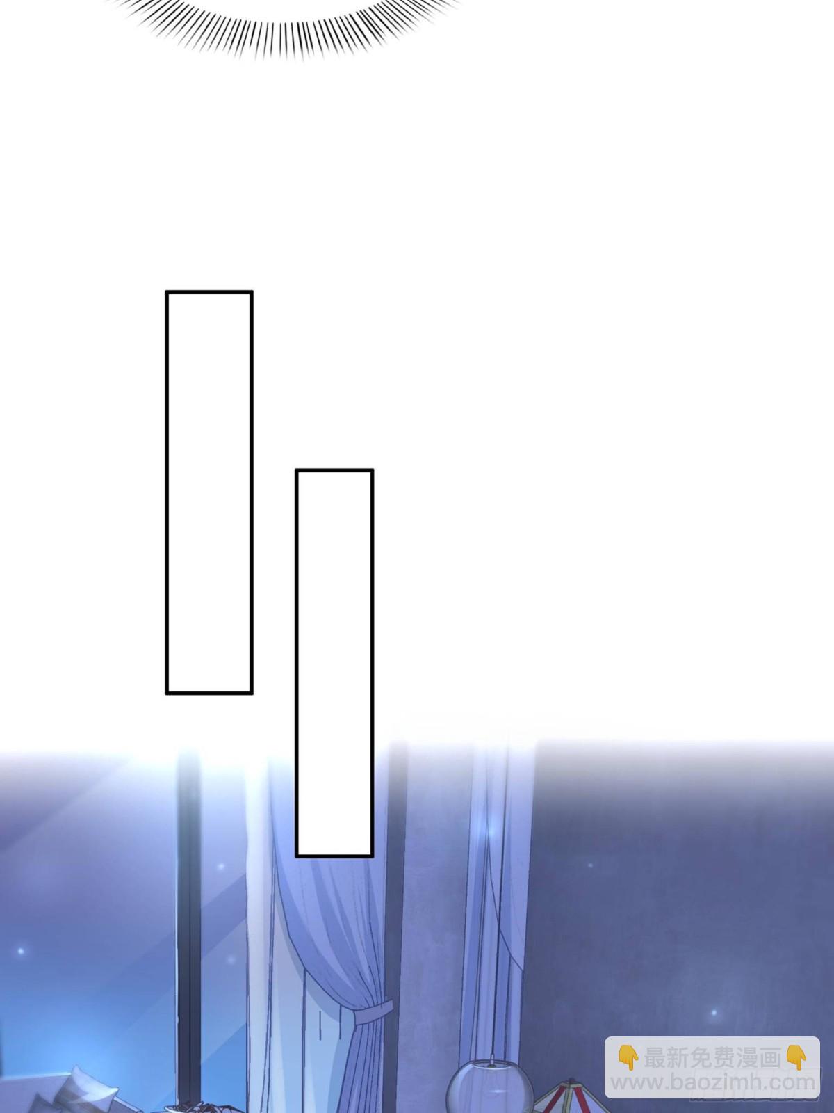 恰似寒光遇驕陽 - 第499話 深夜來襲(1/2) - 8