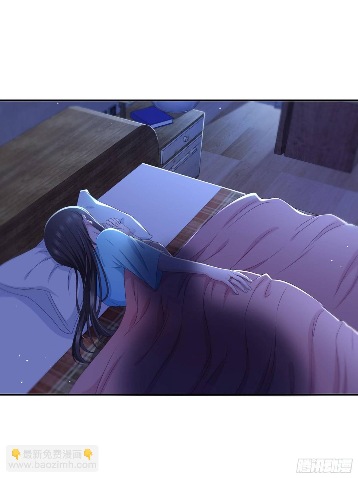 恰似寒光遇驕陽 - 第499話 深夜來襲(1/2) - 1