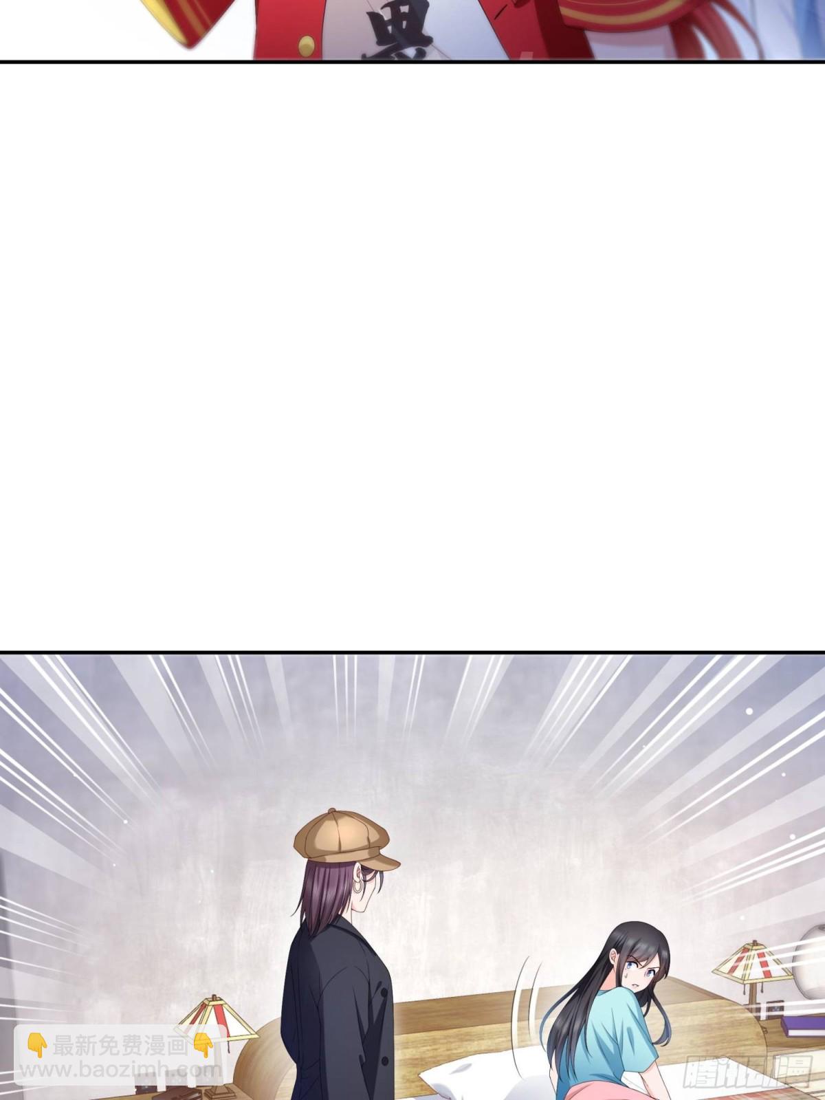 恰似寒光遇驕陽 - 第499話 深夜來襲(1/2) - 6