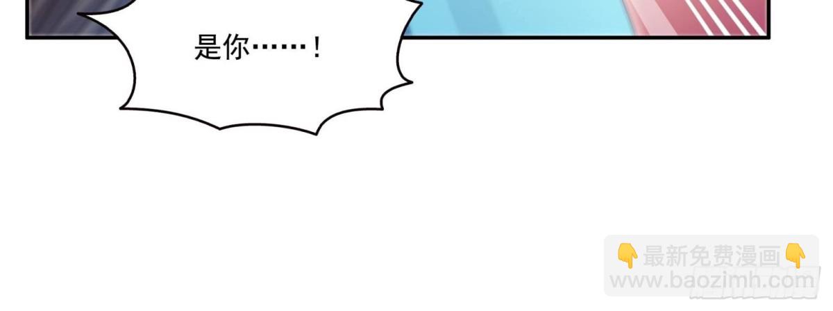 恰似寒光遇驕陽 - 第499話 深夜來襲(1/2) - 1