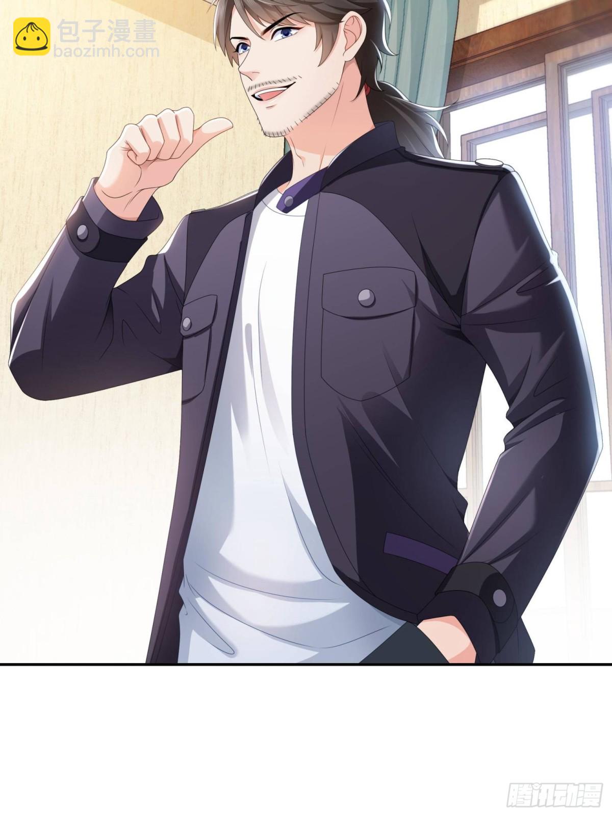 恰似寒光遇驕陽 - 第499話 深夜來襲(1/2) - 6