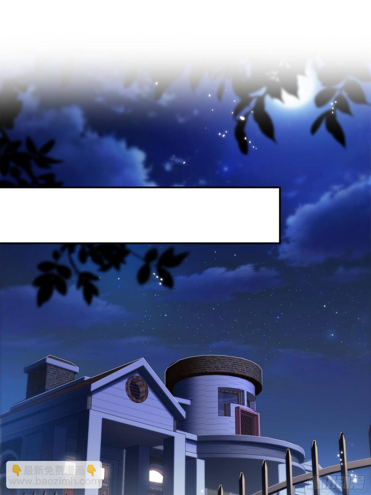 恰似寒光遇驕陽 - 第499話 深夜來襲(1/2) - 8