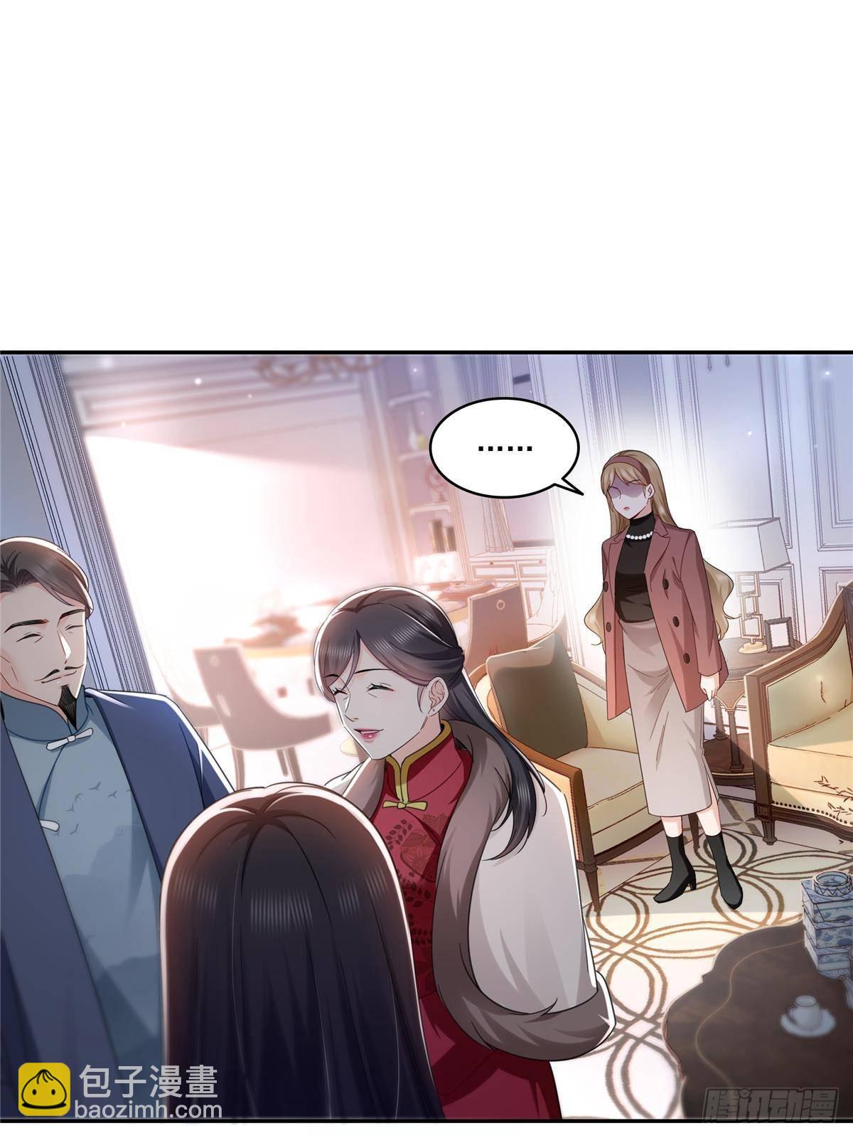 恰似寒光遇驕陽 - 第501話 聶玲瓏回來了(1/2) - 4