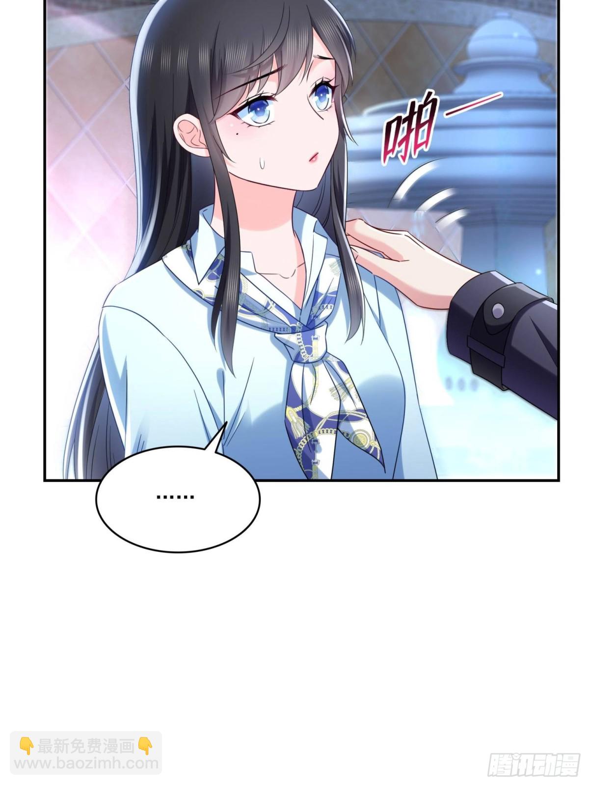 恰似寒光遇驕陽 - 第503話 選家主(1/2) - 4