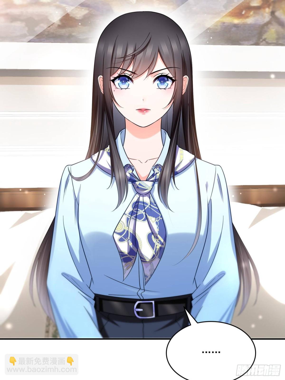 恰似寒光遇驕陽 - 第503話 選家主(1/2) - 5