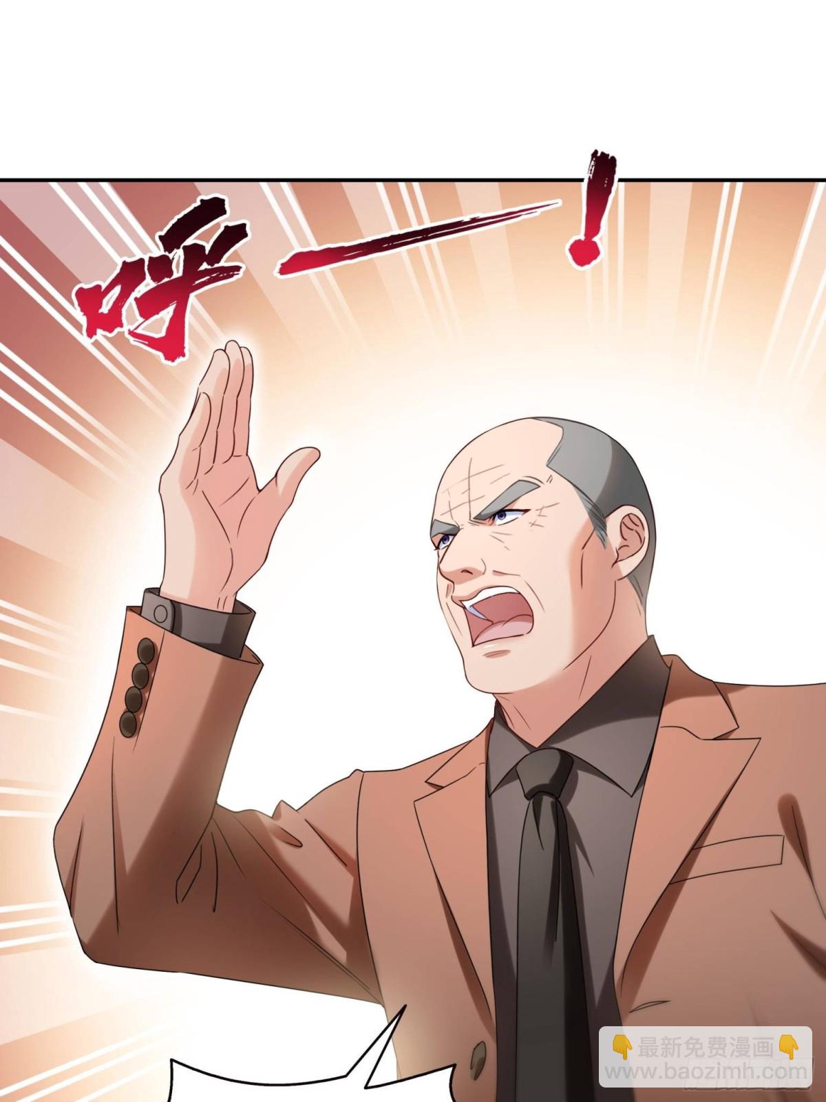 恰似寒光遇驕陽 - 第503話 選家主(1/2) - 3