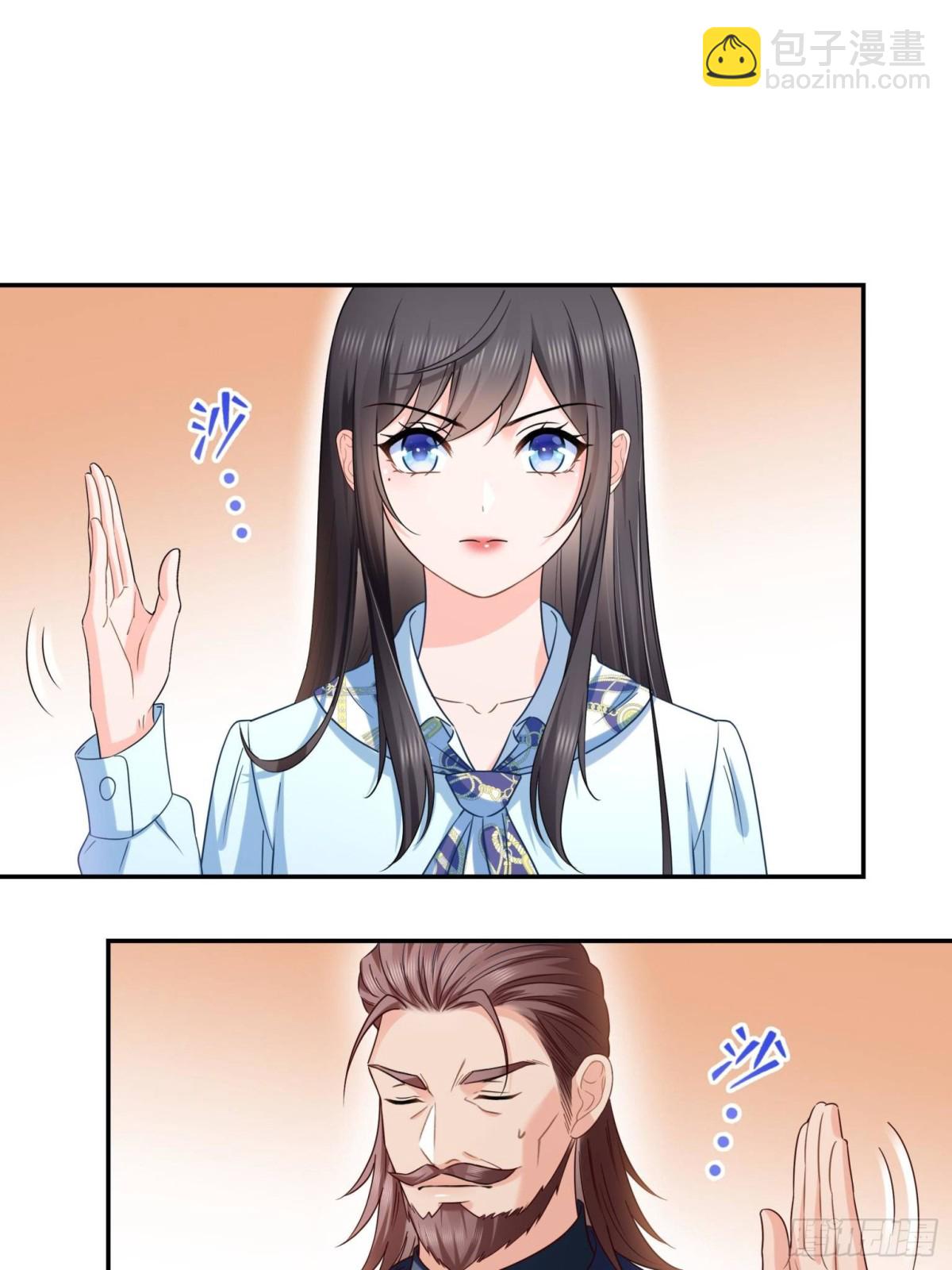 恰似寒光遇驕陽 - 第503話 選家主(1/2) - 3