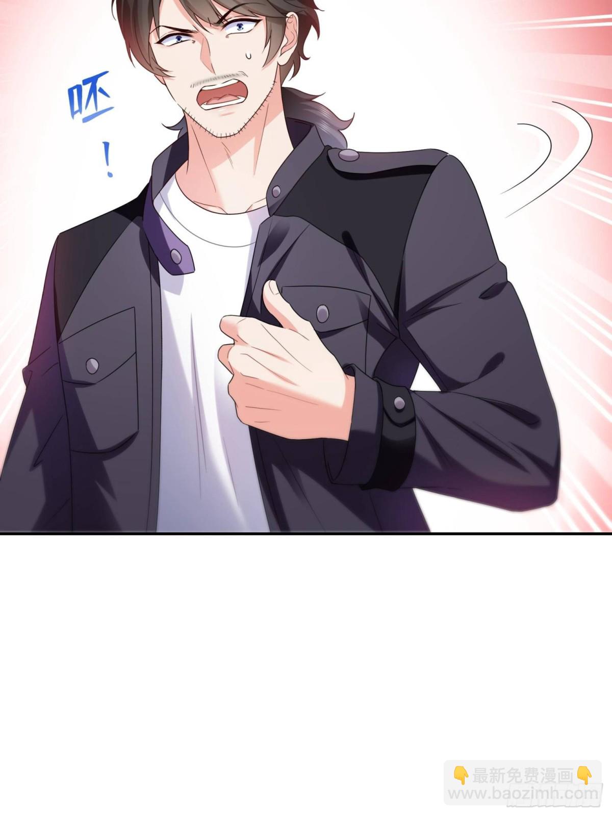 恰似寒光遇驕陽 - 第503話 選家主(1/2) - 6