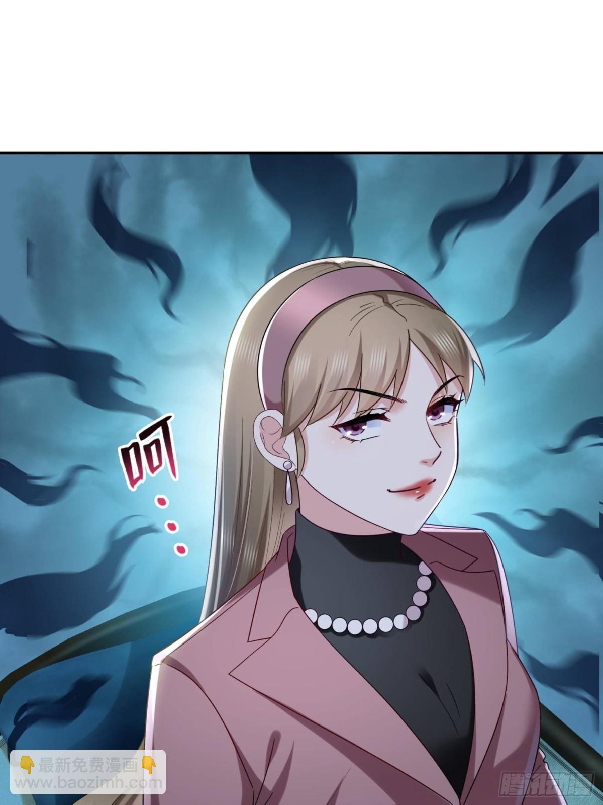 恰似寒光遇驕陽 - 第503話 選家主(1/2) - 8