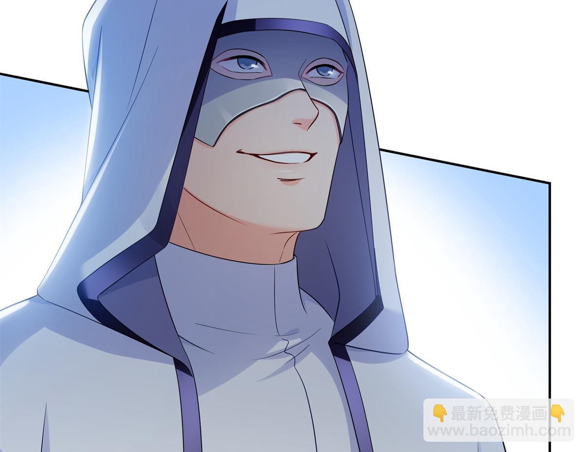 恰似寒光遇驕陽 - 第511話 是你？！(1/3) - 2