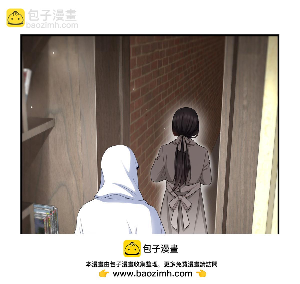 恰似寒光遇驕陽 - 第511話 是你？！(1/3) - 2