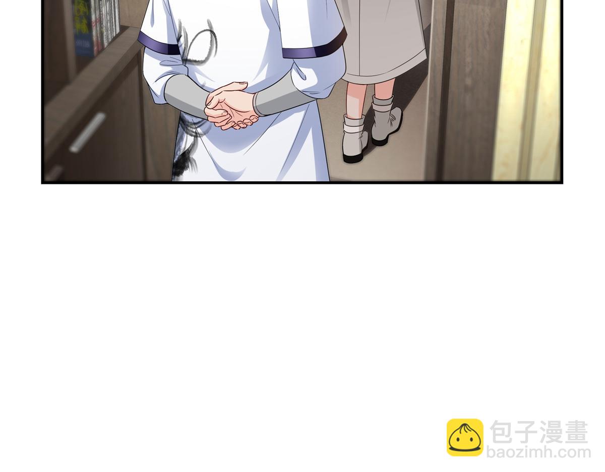 恰似寒光遇驕陽 - 第511話 是你？！(2/3) - 5