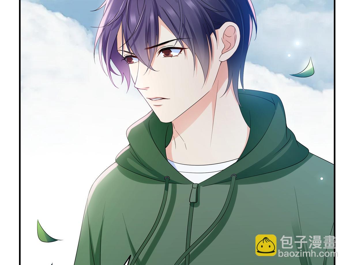 恰似寒光遇驕陽 - 第511話 是你？！(2/3) - 6