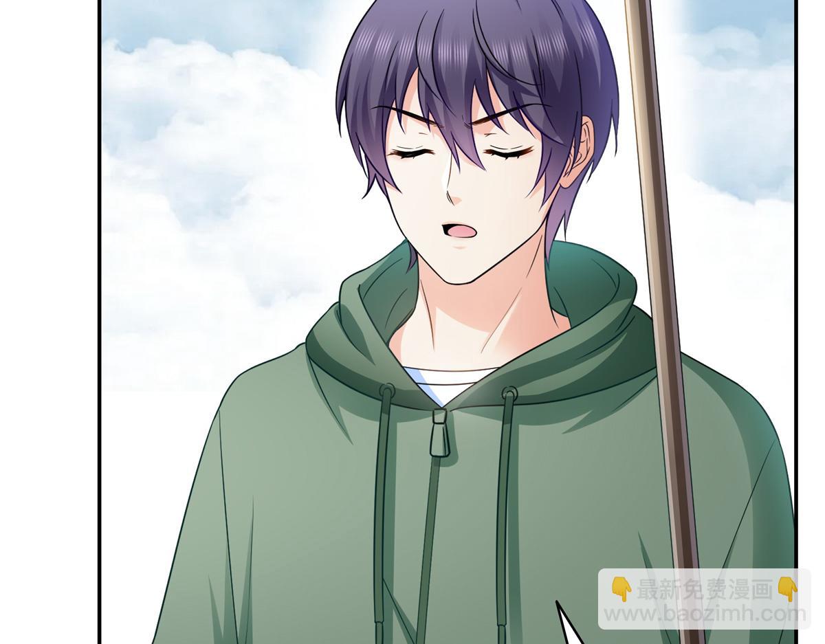 恰似寒光遇驕陽 - 第511話 是你？！(2/3) - 3